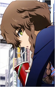 Suzuha Amane