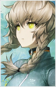 Suzuha Amane