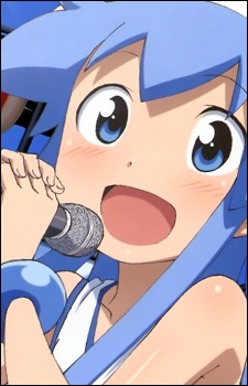 Ika Musume