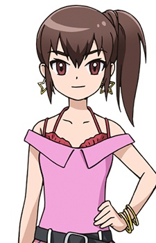 Akari Fujiwara