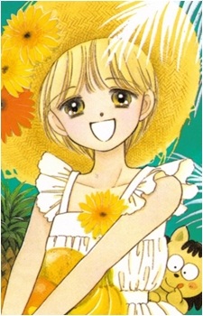 Isla