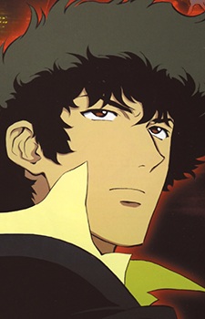 Spike Spiegel