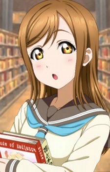 Hanamaru Kunikida