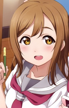 Hanamaru Kunikida