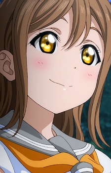 Hanamaru Kunikida