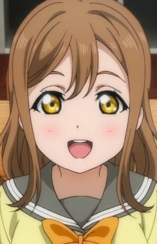 Hanamaru Kunikida