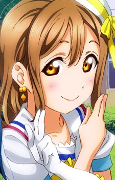 Hanamaru Kunikida