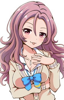 Renge Serizawa