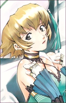 Isla