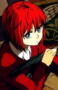 Chise Hatori