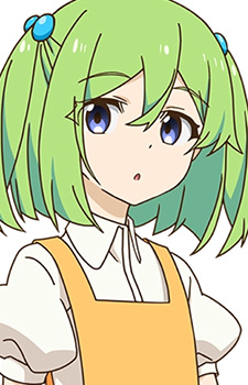 Isla