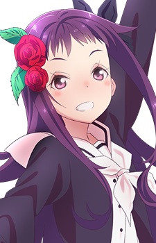 Isla