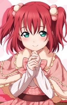 Ruby Kurosawa