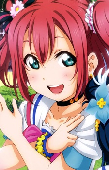 Ruby Kurosawa