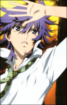 Natsuno Yuuki