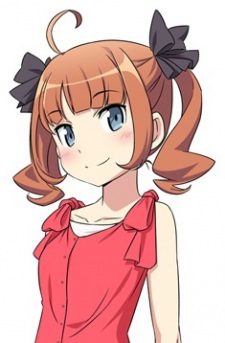 Kanata Kurusu