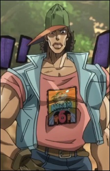 Oingo