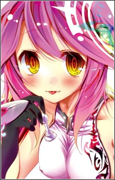 Jibril