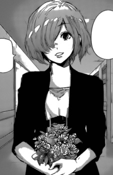 Touka Kirishima