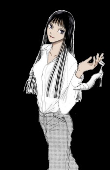 Sunako Nakahara