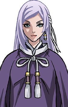 Seimei