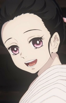 Nezuko Kamado