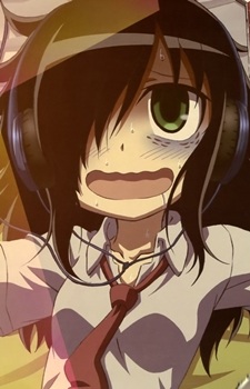 Tomoko Kuroki