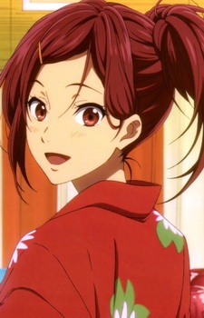 Gou Matsuoka