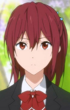 Gou Matsuoka