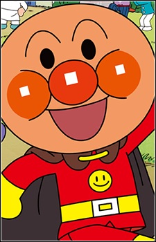 Anpanman