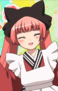Tama