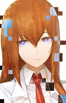 Kurisu Makise