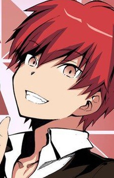 Karma Akabane