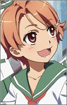 Isla