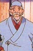 Gensai Oguni
