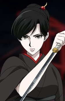 Sawa Yukimura