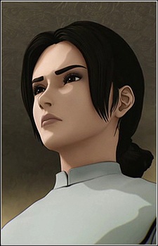 Isla