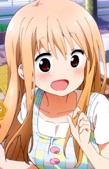 Umaru Doma