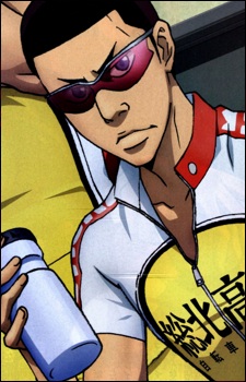 Shingo Kinjou