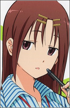 Megumi Chihaya