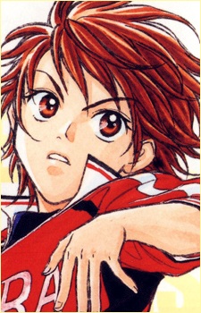 Tsubasa Shiina