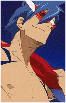 Kamina