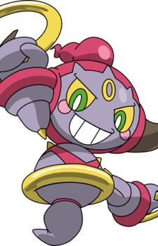 Hoopa