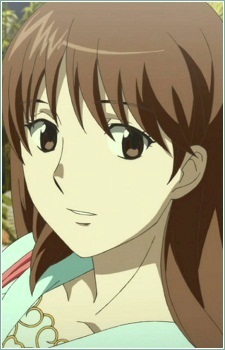 Isla
