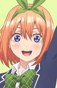 Yotsuba Nakano