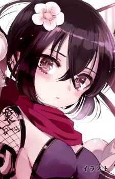 Kano Sazanami