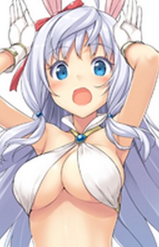 Isla