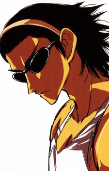 Kenji Harima