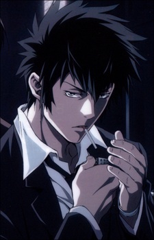 Shinya Kougami