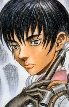 Casca